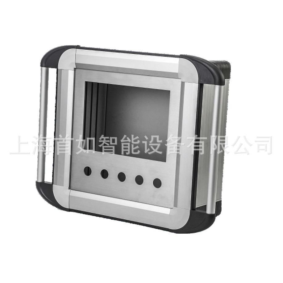 首如智能操作箱舒适型HMI悬臂控制箱仿威图电控箱