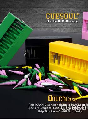 CUESOUL/Q獣28个装镖头软式TOUCH-Point系列镖针收纳盒飞镖套装