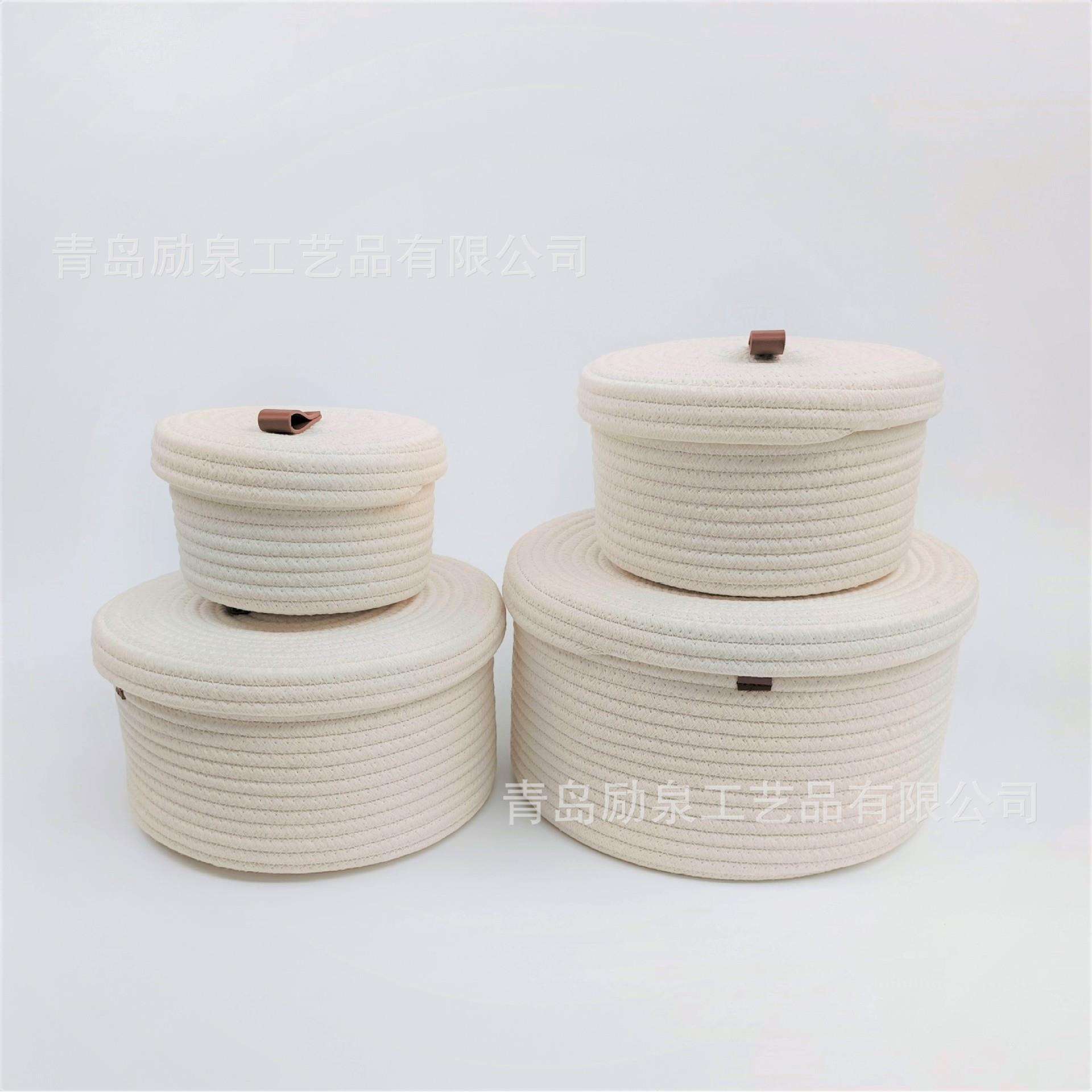 棉绳编织收纳筐编织篮小号套装带盖筐白色纯色置物篮篓子杂物收纳