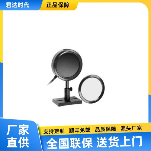 以色列Ophir热释电能量计PE25BF-C能量计PE9-C/PE25-C/PE50BF-C