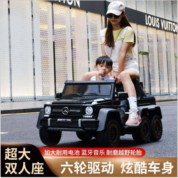 新款儿童电动汽车六轮大号双人黑色玩具车男女孩可坐成人童车