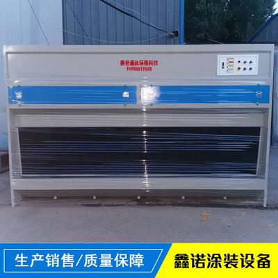 济南鑫诺粉尘水式吸尘柜石材打磨除尘柜除尘水式打磨吸尘柜