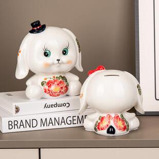 卡通玉桂狗摆件办公室桌面装饰家居乔迁下存钱罐萌宠陶瓷陶瓷摆件