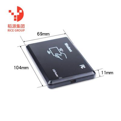 供应id读写器USB免驱RFID低频刷卡器门禁125kHZ智能卡读卡器