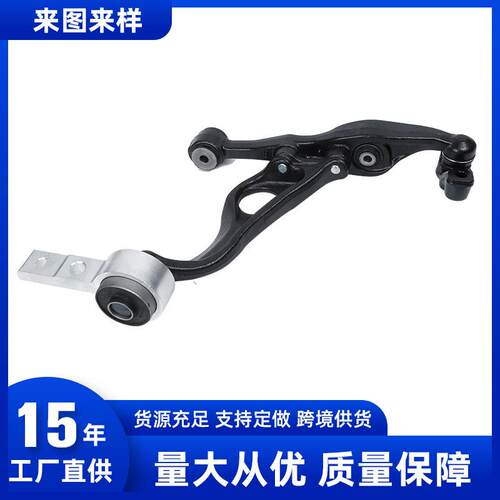 温州支架GS1D-34-300---GS3L34300适用马6睿翼