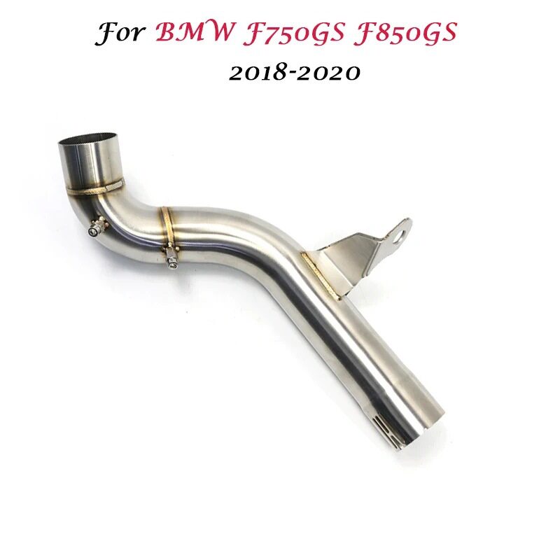 适用宝马摩托F750GSF850专用不锈钢中段改装去回压鼓排气管
