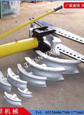 弯管机供应SWG-2A-3B-4D-5D手动液压弯管机