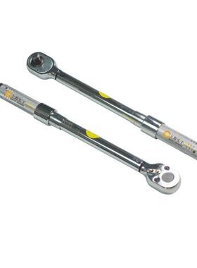 机械可调套筒预置式扭矩扳手1-760N.m紧固螺栓控制扭矩工具TG