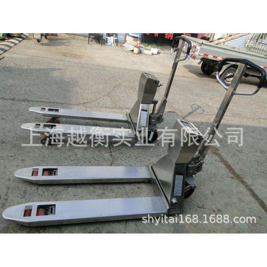 越衡叉车秤液压电子叉车秤304材质称重搬运一体1t地牛移动称