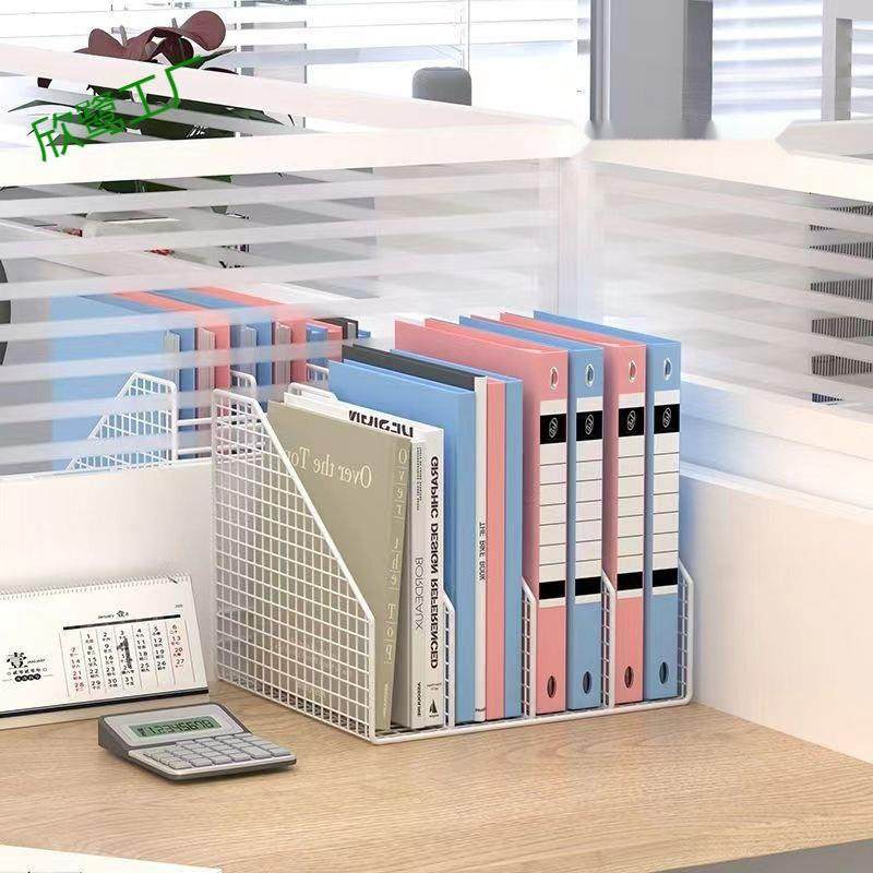 办公桌收纳用品文件置物架放书本a4纸立式多层铁艺学生资料上书架,收纳整理,烫衣板及配件,淘宝优惠券,粉丝福利购,淘宝优惠卷