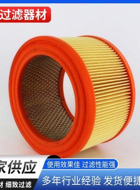 佰锦液压油滤芯液压回油吸油进油液压先导滤芯0950R005ON/-V