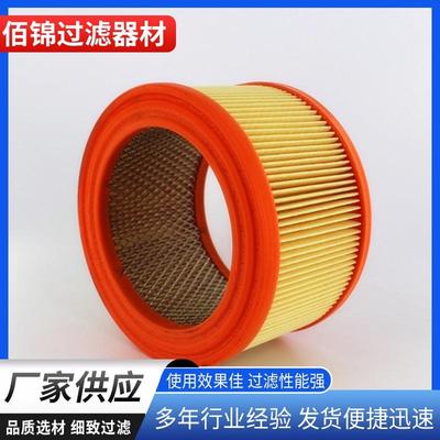 佰锦液压油滤芯液压回油吸油进油液压先导滤芯0950R005ON/-V