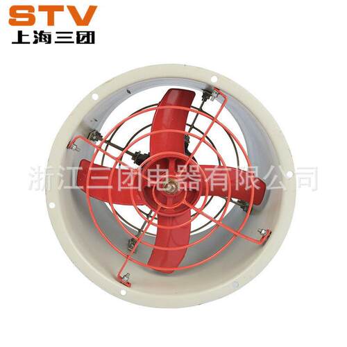 防爆壁式风机900mmBT35-11-9防爆轴流风机3KW隔爆型轴流风机