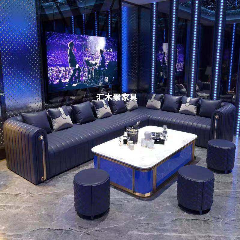 ktv沙发轻奢网红转角位酒吧清音吧练歌房家庭影院U型高档沙发