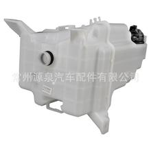 适用于2014-2017年丰田Highlander挡风玻璃洗衣机水库85315-0E070