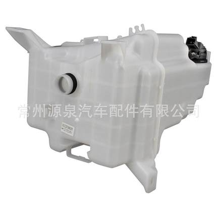 适用于2014-2017年丰田Highlander挡风玻璃洗衣机水库85315-0E070