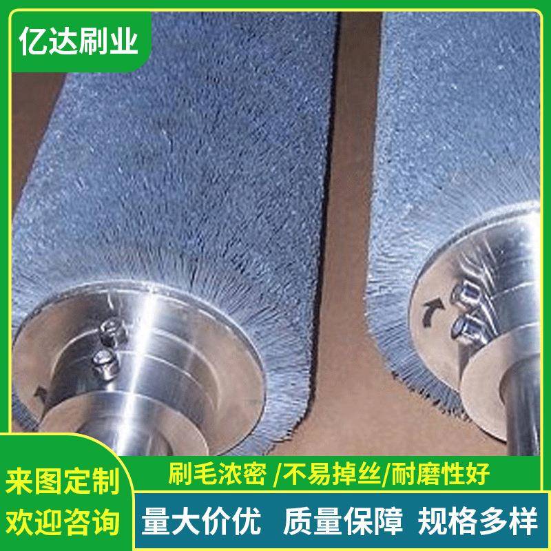 现货貂皮刮油机毛刷收油机毛刷狐狸貂皮刮油机钢丝刷辊