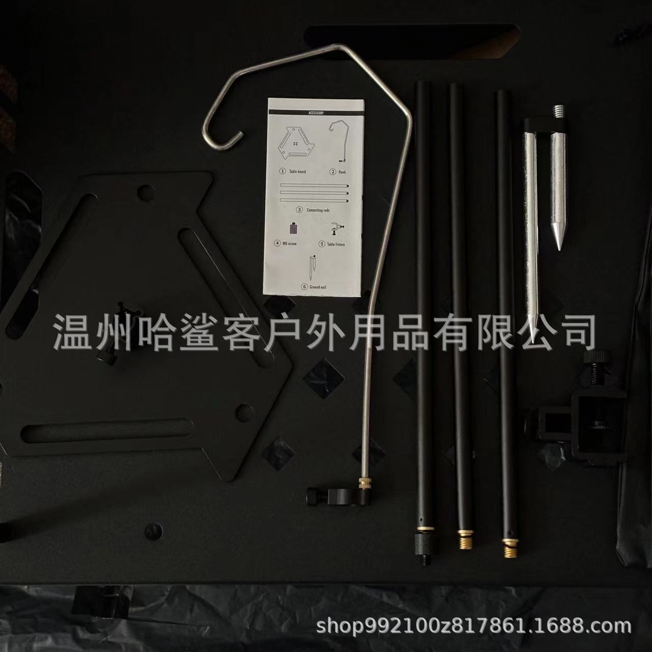 户外营地灯架露营便携式照明灯铝合金支架折叠夹迷你桌板置物