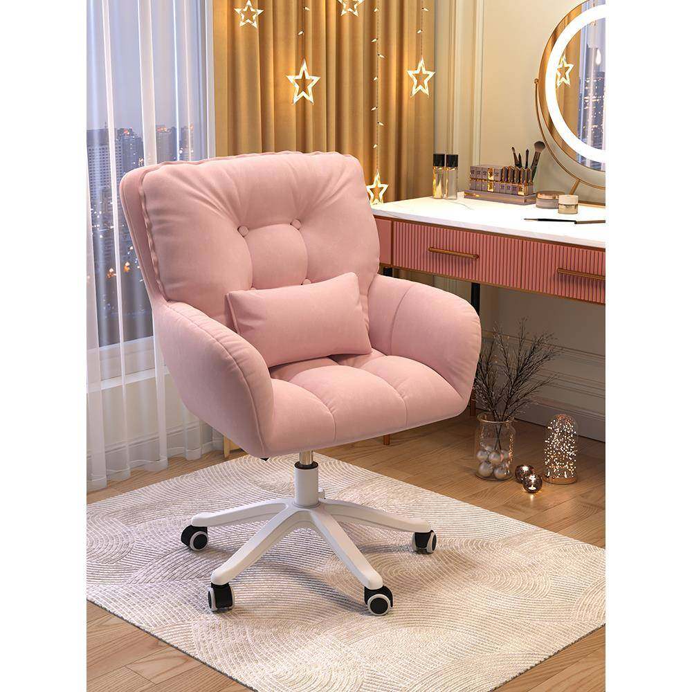 谋生女生卧室化妆椅奶油风梳妆凳美甲店客人椅子单人休闲沙发椅公,机械设备,其他机械设备,淘宝优惠券,粉丝福利购,淘宝优惠卷