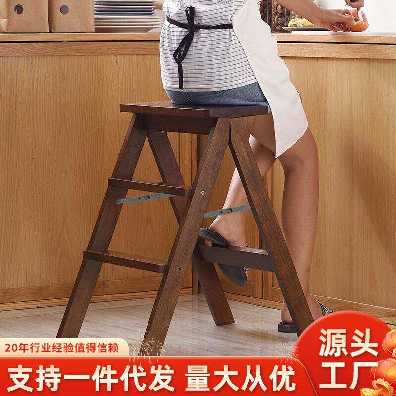 家逸实木折叠凳子家用梯凳便携多功能创意厨房高凳板凳直销
