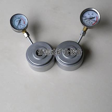MYJ-20锚杆液压测力计MCZ锚杆测力计矿用设备锚杆拉力计