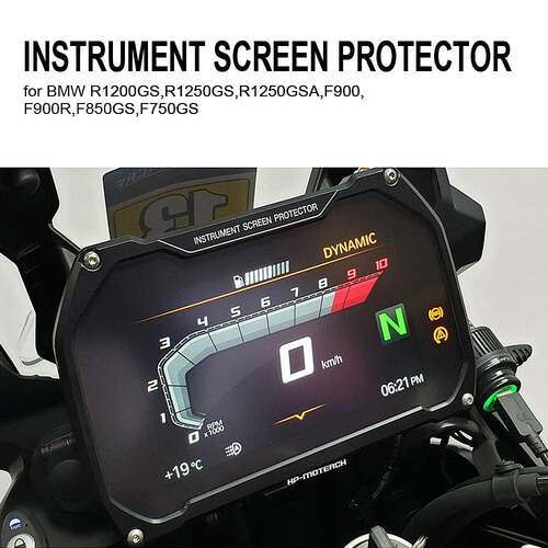 适用于宝马R1200GSR1250GSF750/F850GSF900R/XR仪表保护罩