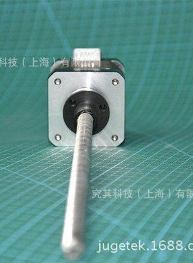 NEMA17电机马达42直线丝杆步进电机40机身丝杆Tr8*8150/210/mm