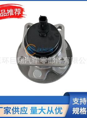 42450-12170适用于丰田卡罗拉轮毂单元车轮毂单元法兰兰