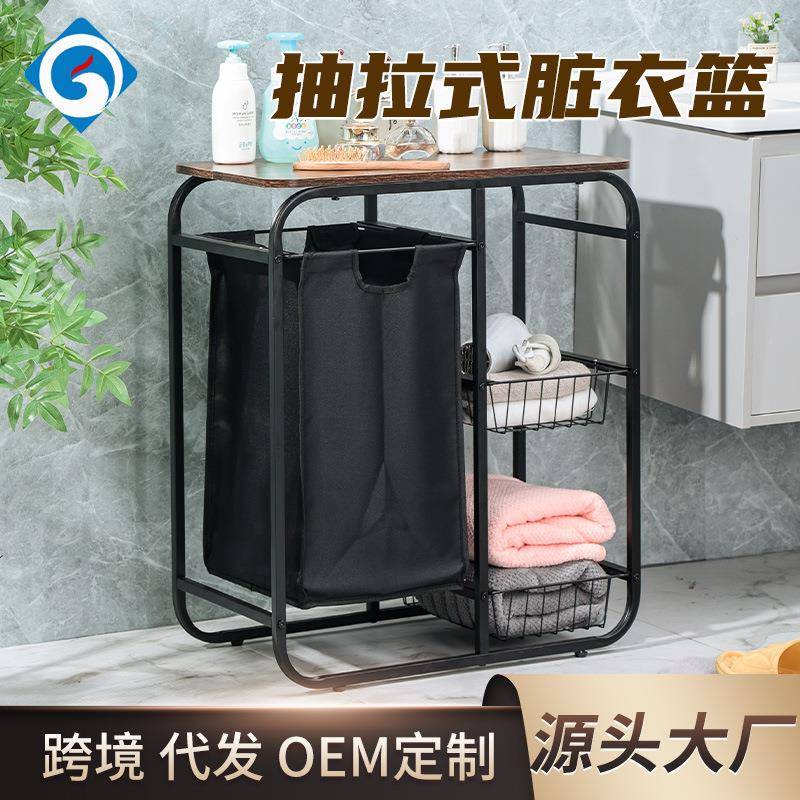 落地家用脏衣篮小号浴室脏衣篓可拆装简约洗衣篮收纳置物架