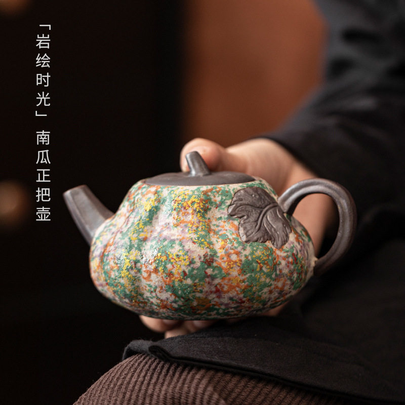 国潮新款岩绘时光南瓜正把壶家用中式复古陶瓷过滤泡茶壶茶道用具