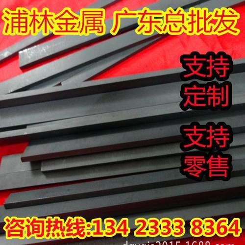 YG11CYG15硬质合金YG15CYG16C钨钢管料ZD10UZD15钨钢精磨棒