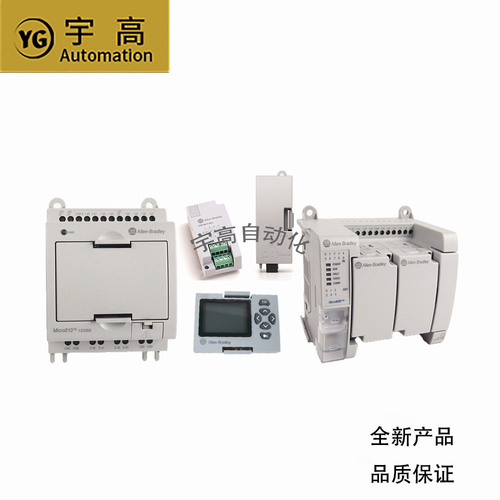 150-C30NBD现货AB罗克韦尔软启动器包邮Allen-Bradley质保一年