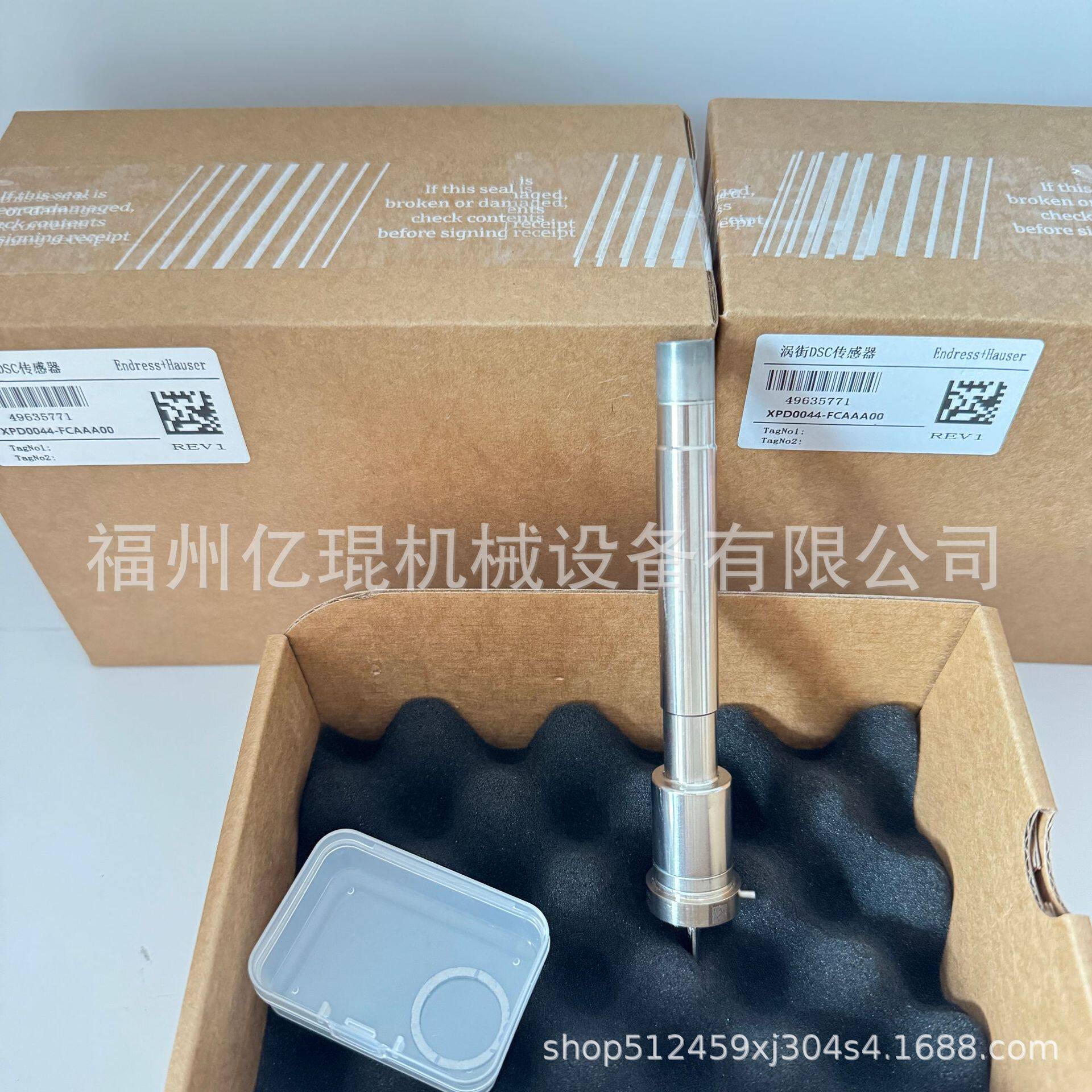 德国E+H流量计7F2C50-AAGCCAAAAAAD2SKA1+AK期货6-8周