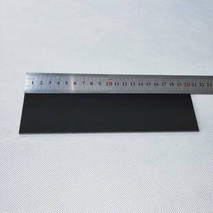 现货！50*200*2mm紫外滤光片ZWB3253.7nm透射分析仪