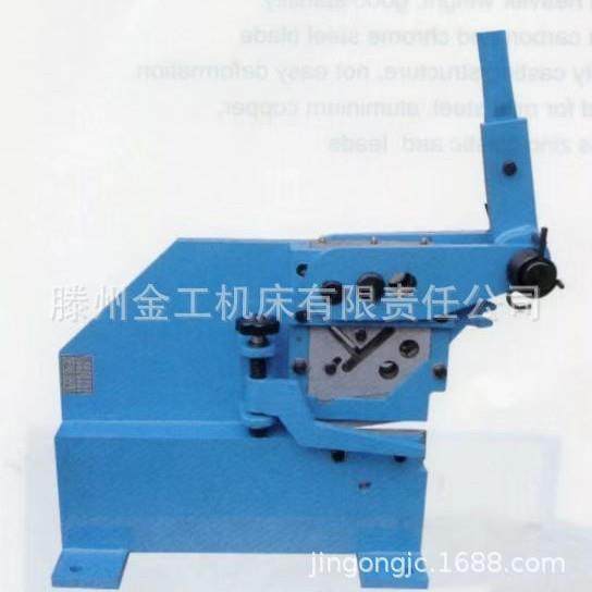 生产销售PBS_7剪板机,收纳整理,烫衣板及配件,淘宝优惠券,粉丝福利购,淘宝优惠卷