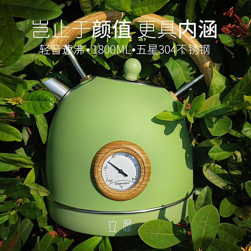 英伦复古电热水壶家用欧式高颜烧水壶1.8L容量304不锈钢开水壶