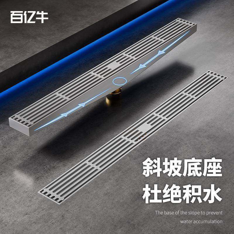 长条地漏防臭304不锈钢淋浴房长方形竹排地漏浴室,纺织面料/辅料/配套,纺织机械配件,淘宝优惠券,粉丝福利购,淘宝优惠卷