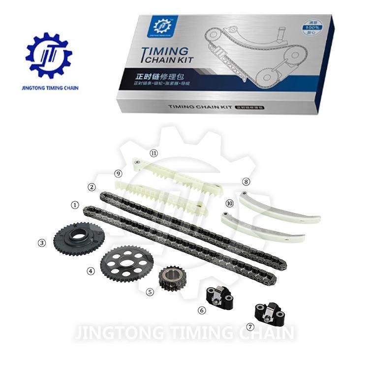 直销适用于福特V84.6L汽车发动机时规正时链条修理包,纺织面料/辅料/配套,纺织机械配件,淘宝优惠券,粉丝福利购,淘宝优惠卷