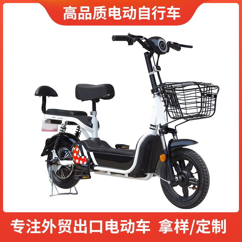工厂14寸踏板电动自行车家用轻便城市便捷两轮载货