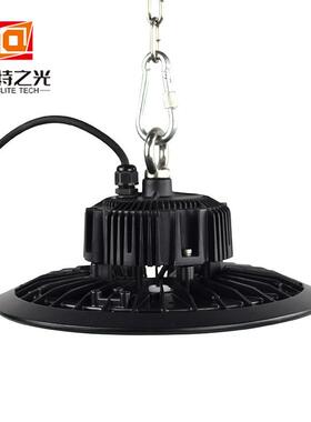 艾特之光新款八代100W150W200W300W400WLED工矿灯外壳套件