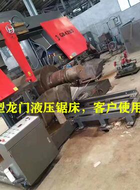 供应GB4280液压金属带锯床加工800毫米大型龙门式液压金属带锯床