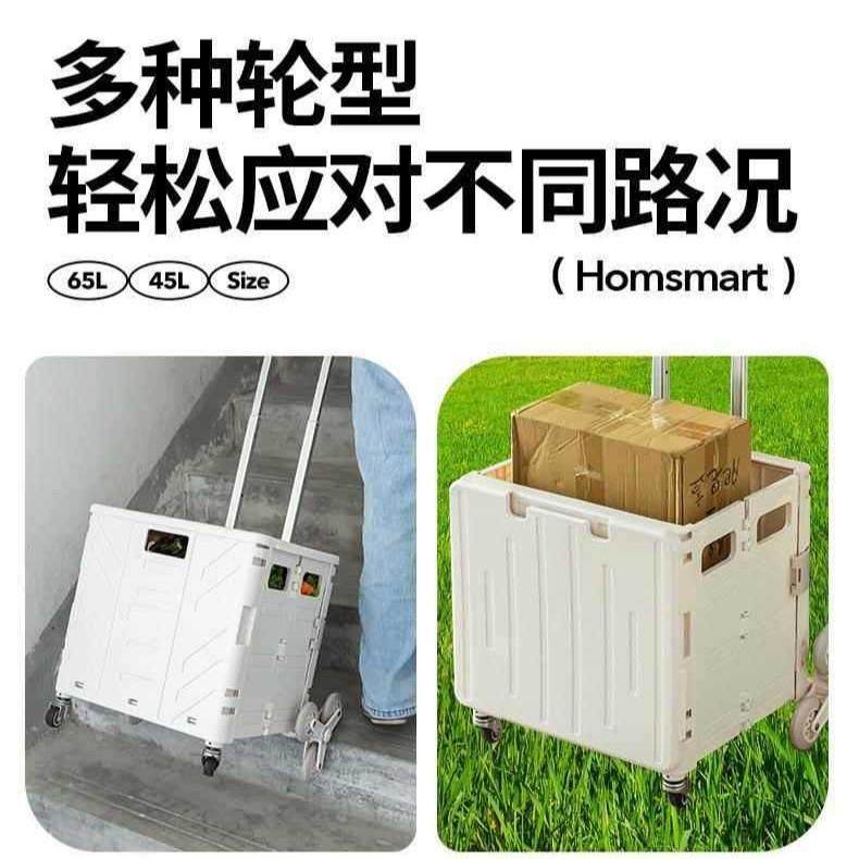 便携式折叠手拉车家用购物车买菜车小推车小拉车多功能拉货小拖车