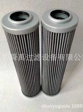 供应P566398液压油滤芯用于自卸车滤芯