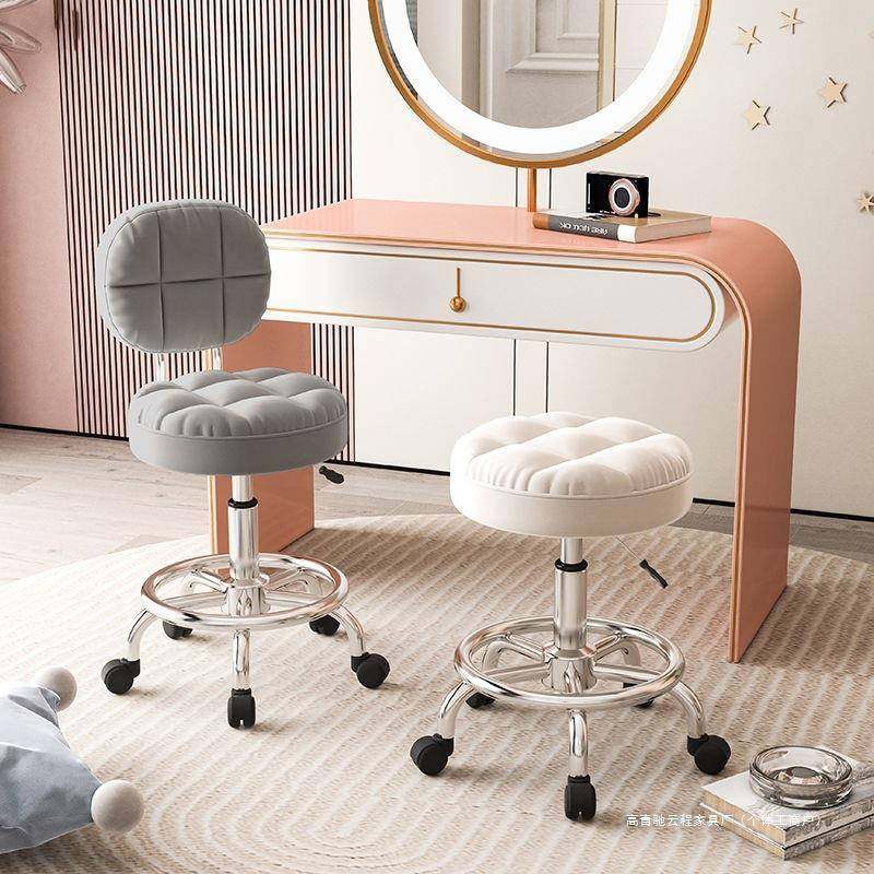 酒吧椅吧台椅子美容椅理发升降旋转可移动靠背家用圆凳滑轮前台椅,收纳整理,烫衣板及配件,淘宝优惠券,粉丝福利购,淘宝优惠卷