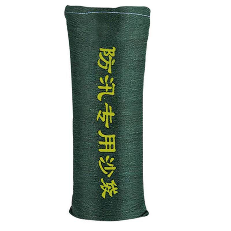 防汛沙袋中润兴ZRX-sd1抽绳式普通款1个