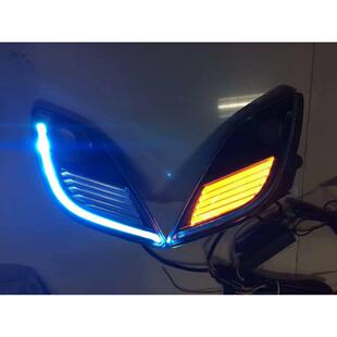 适用于16-17款马自达CX-4三色款led日行灯日间行车灯改装