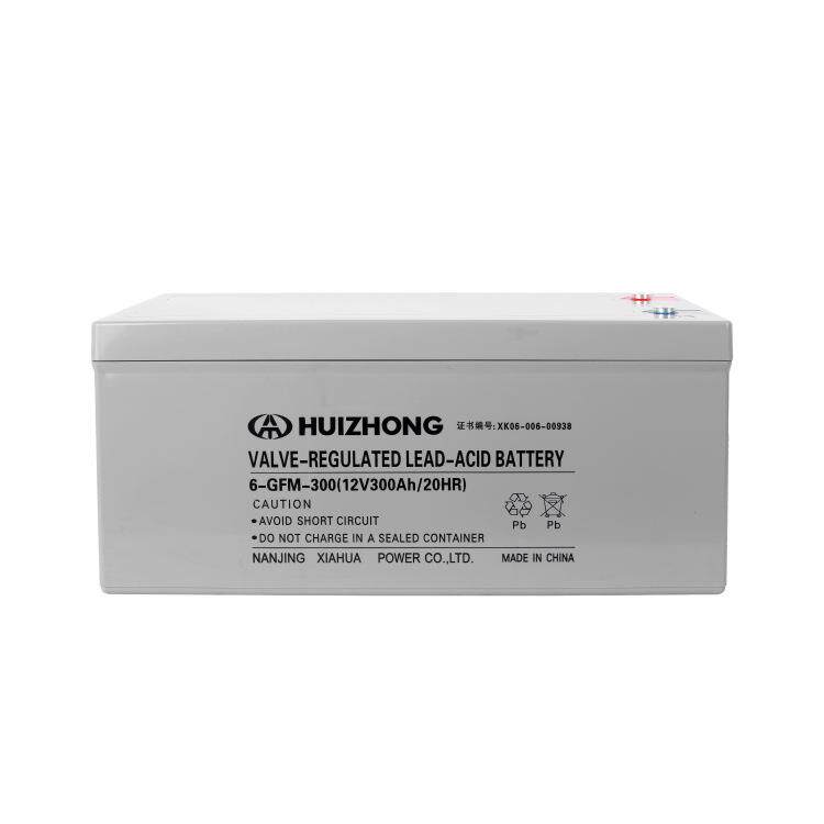 汇众电池铅酸蓄电池AGM12V300AH光伏免维护电池6-GFM-300AH
