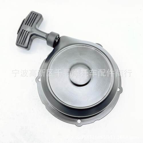 手拉启动盘启动拉盘适用环松500CC700CCPullStartStarter