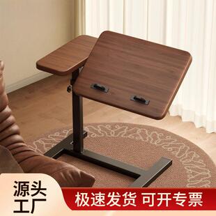 床边桌边几可移动升降茶几卧室家用客厅沙发阳台折叠小桌子置物架