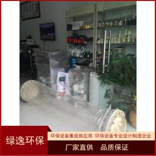 新款有机玻璃离子交换柱透明有机玻璃柱小型除盐水设备